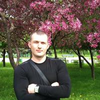 Отзыв от Демьян - Виза Destination Thailand